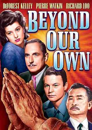 Beyond Our Own cover art