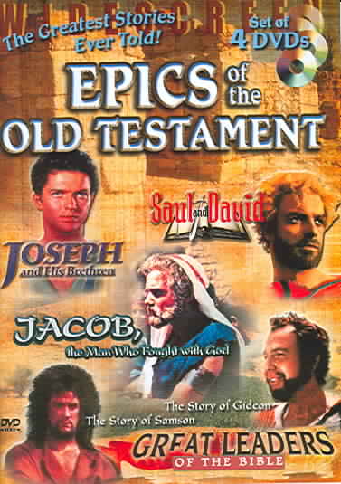 Epics Of The Old Testament Collection cover art