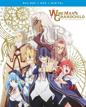 Wise Man's Grandchild: The Complete Series cover art
