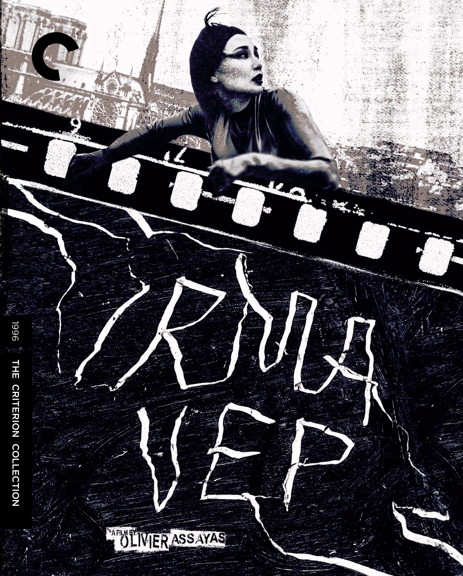 Irma Vep [Criterion Collection] [Blu-ray] cover art