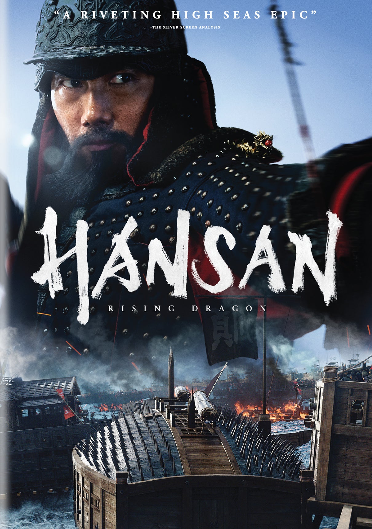 Hansan: Rising Dragon cover art