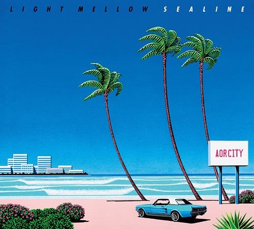 Light Mellow Sealine cover art