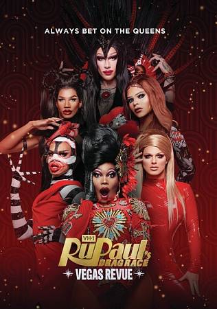 RuPaul's Drag Race: Vegas Revue [2 Discs] cover art