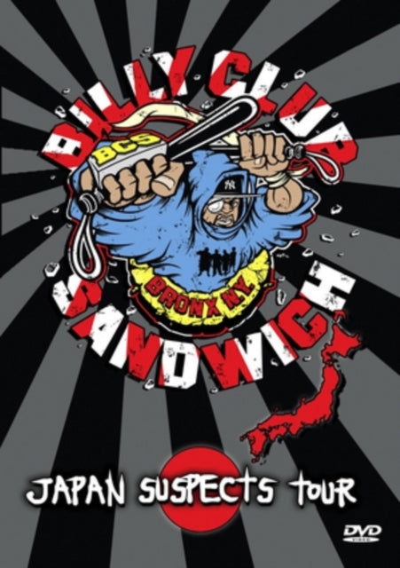 Billy Club Sandwich - Japan Suspects Tour cover art