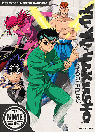 YU YU HAKUSHO GHOST FILES: THE MOVIE AND EIZOU HAKUSHO cover art
