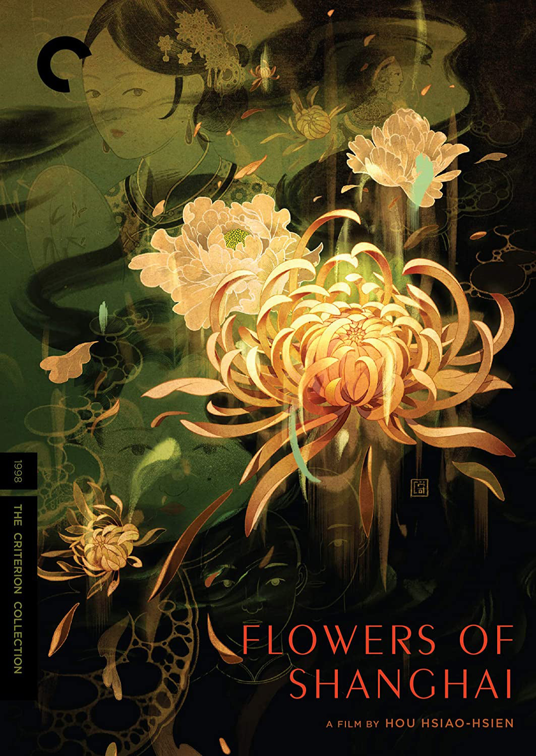 Flowers of Shanghai [Criterion Collection] cover art