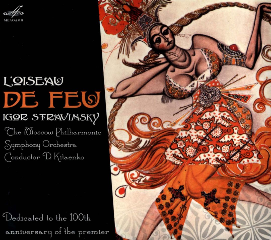 Stravinsky: L'Oiseau de Feu cover art