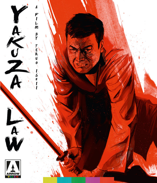 Yakuza Law [Blu-ray] cover art
