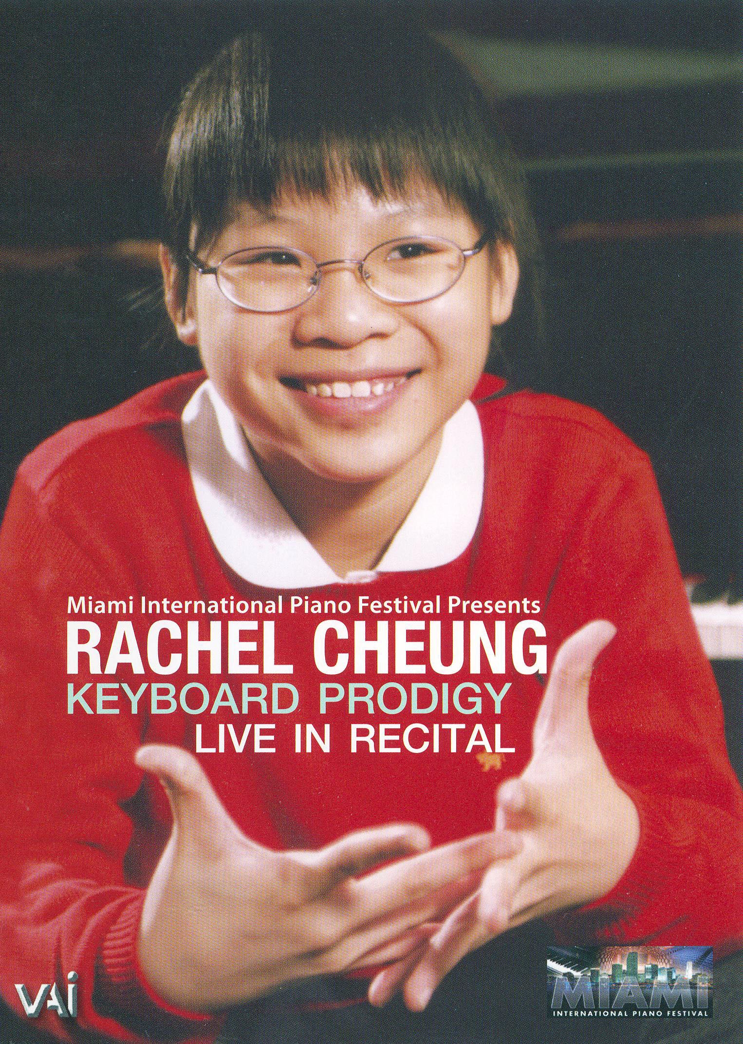 Keyboard Prodigy Live in Recital [DVD Video] cover art