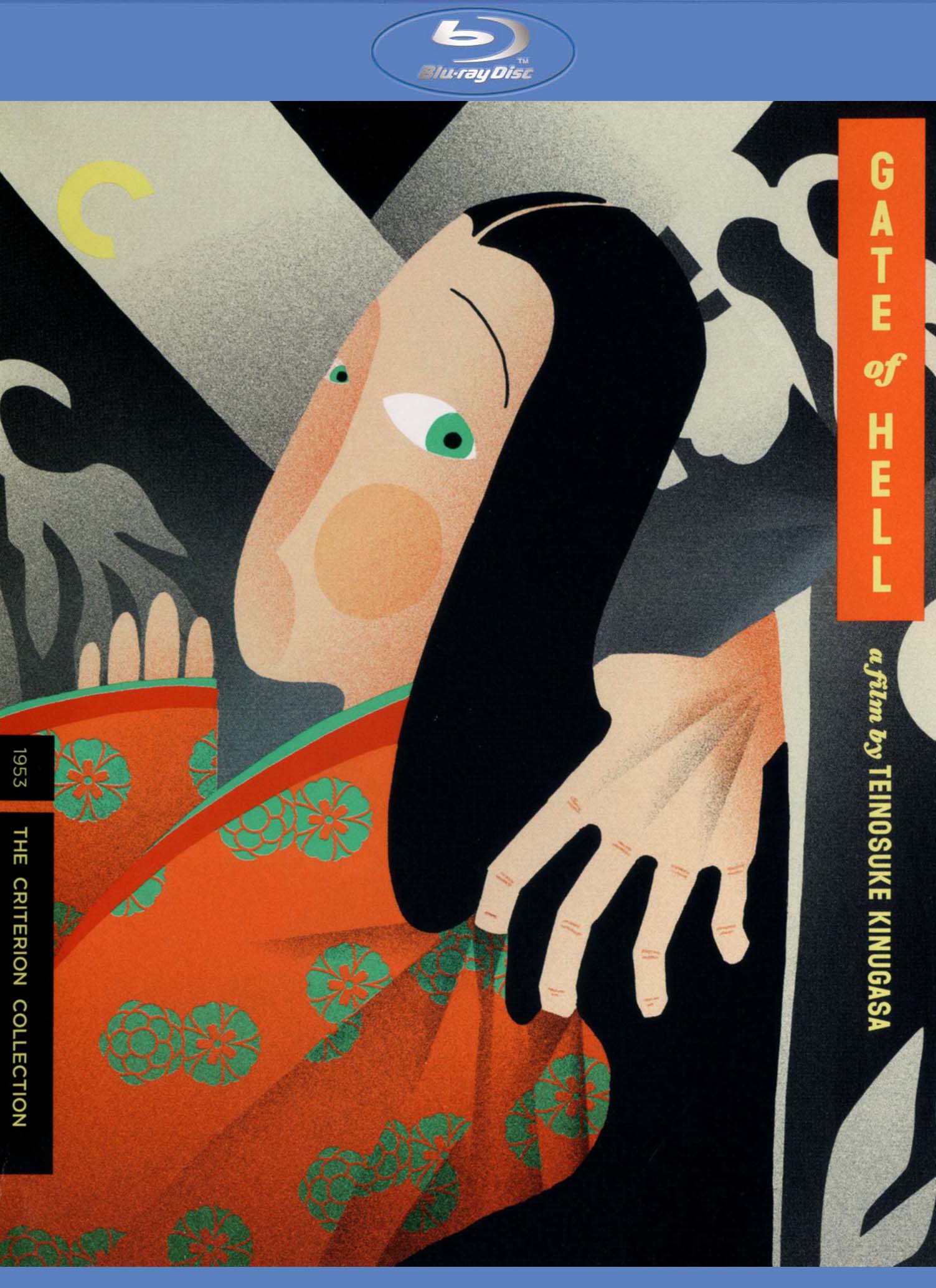 Gate of Hell [Criterion Collection] [Blu-ray] cover art