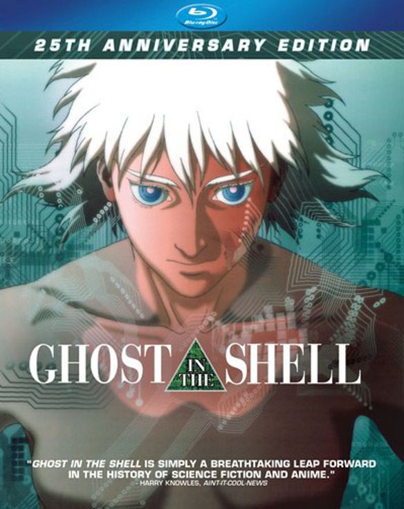 Ghost in the Shell [25th Anniversary] [Blu-ray] cover art