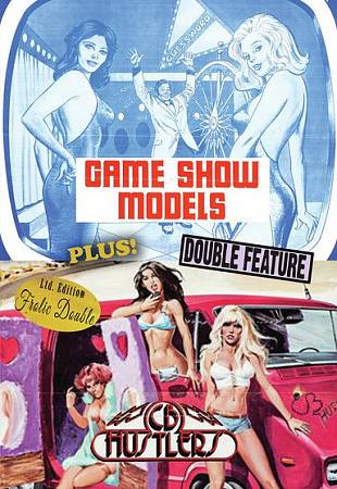Game Show Models/CB Hustlers cover art