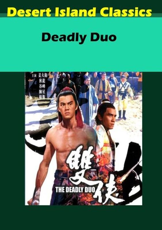 Deadly Duo cover art
