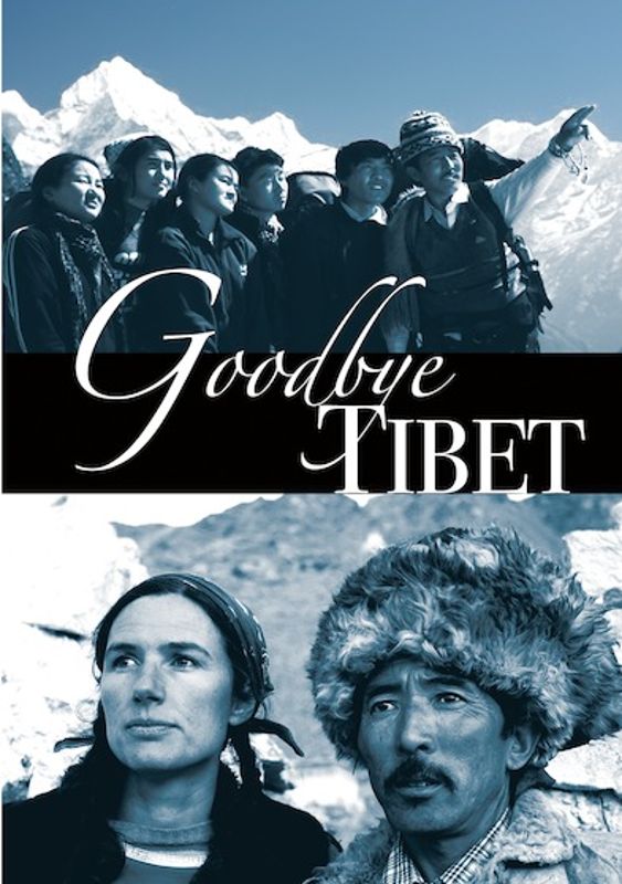 Goodbye Tibet cover art