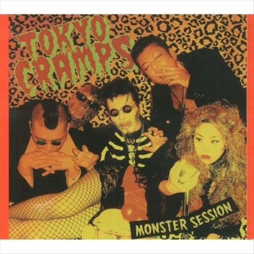 Monster Session cover art