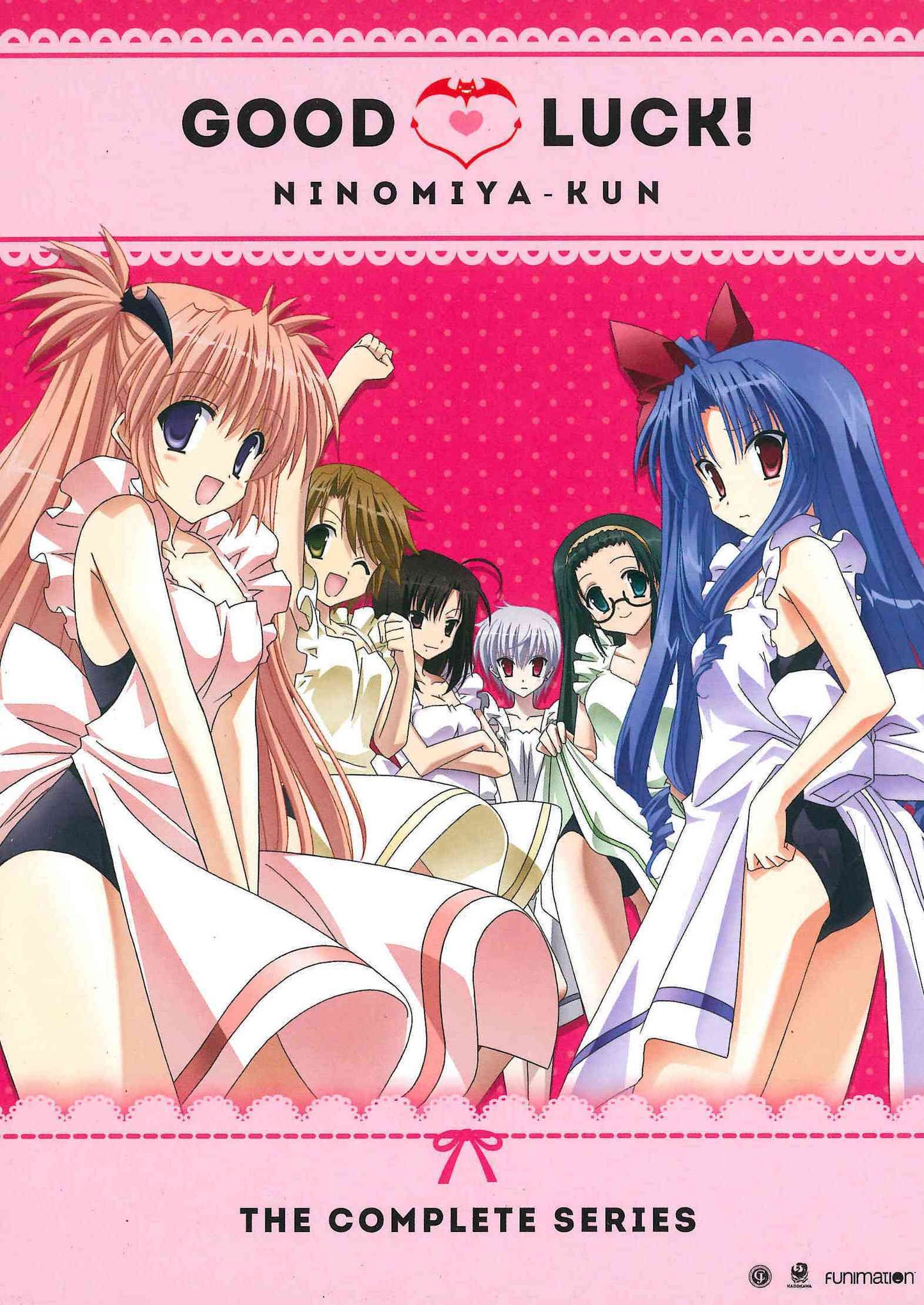 Good Luck! Ninomiya-Kun: The Complete Series cover art