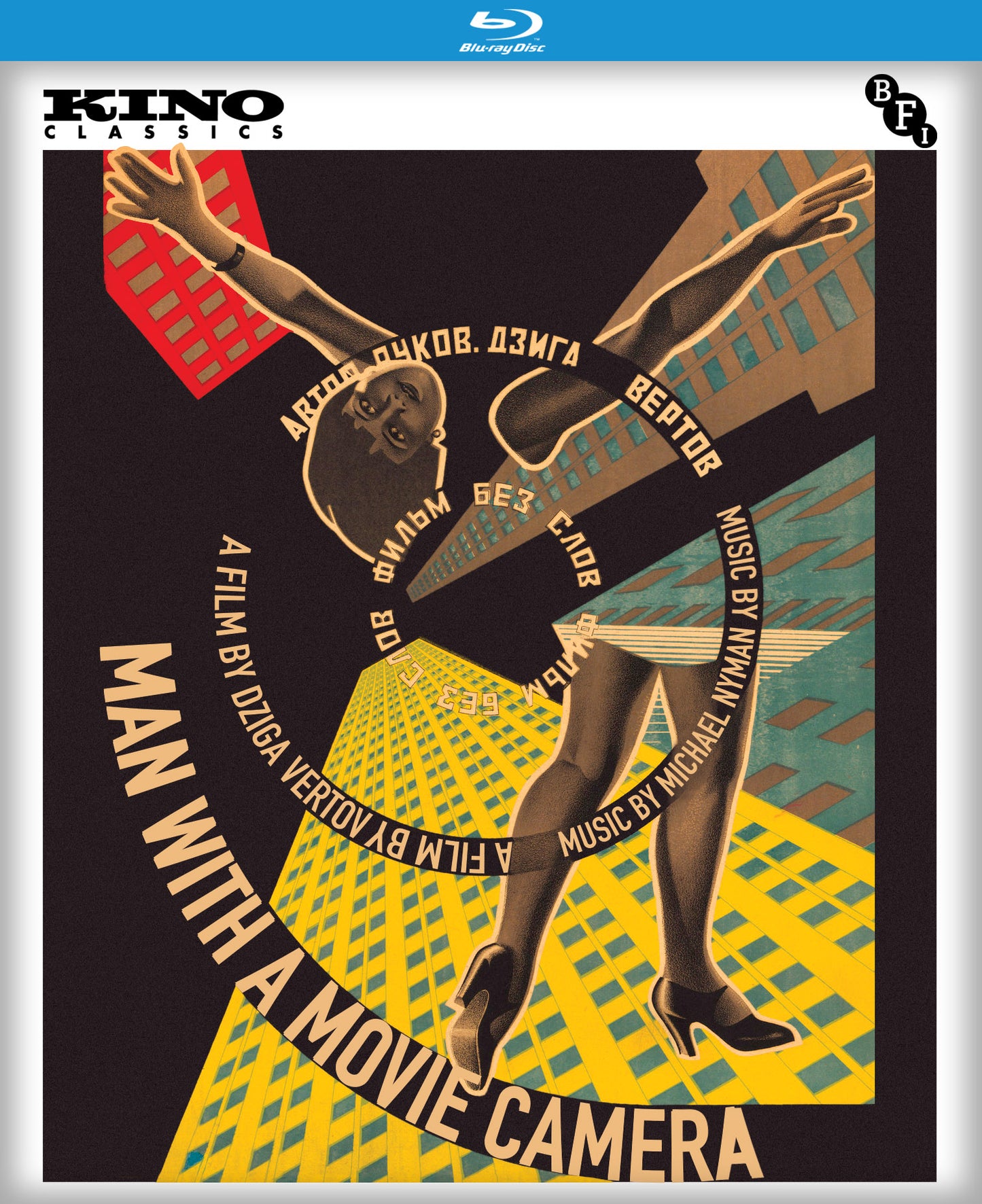 Man with a Movie Camera [Blu-ray] cover art