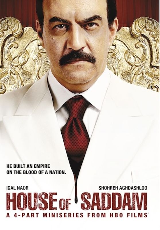 House of Saddam [2 Discs] cover art