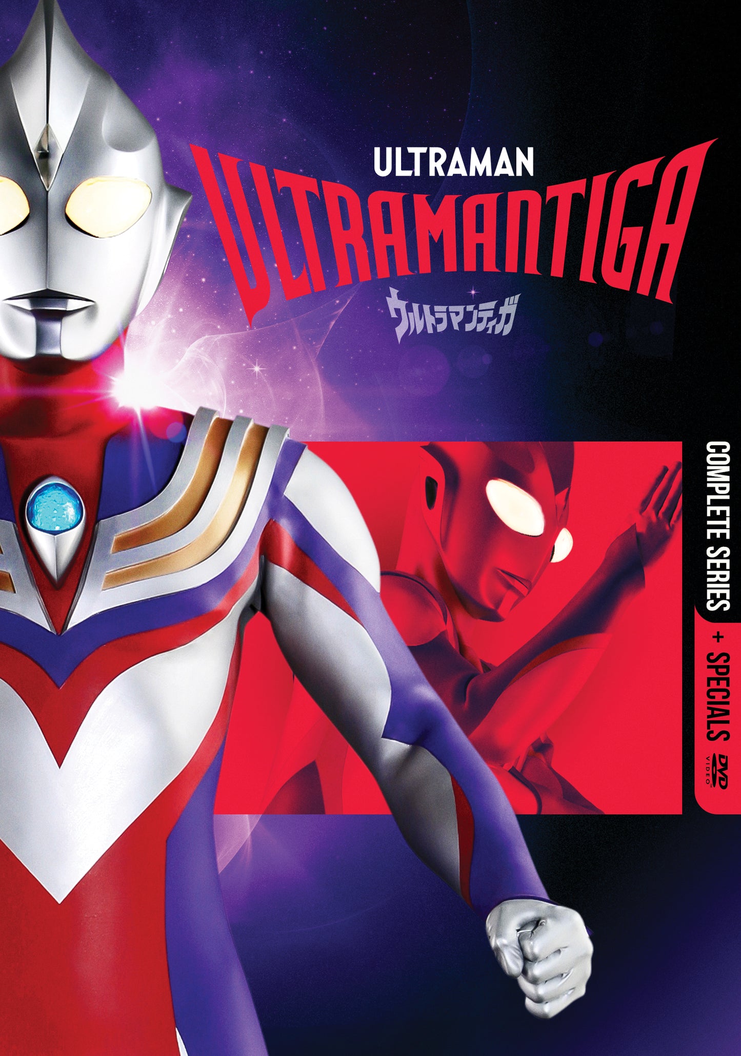Ultraman Tiga [6 Discs] cover art