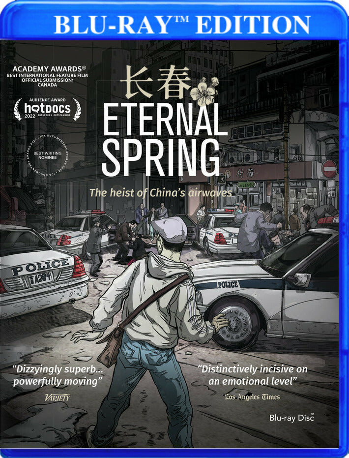 Eternal Spring [Blu-ray] cover art