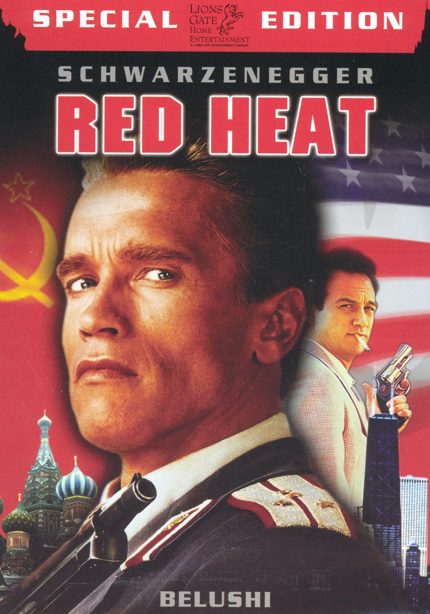 Red Heat [Special Edition] cover art