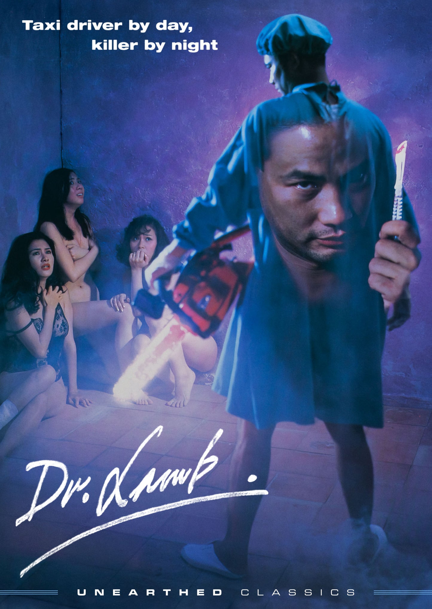 Dr. Lamb cover art