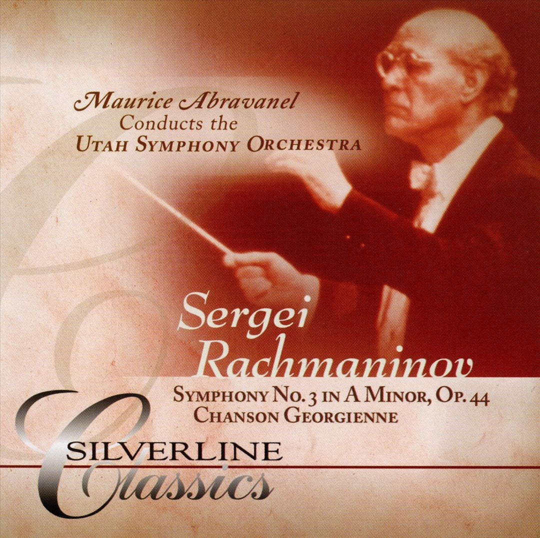 Rachmaninov: Symphony No. 3; Chanson Georgienne [DualDisc] cover art