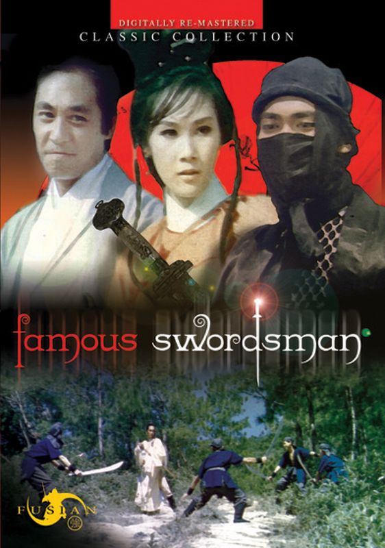 Famous Swordsman cover art