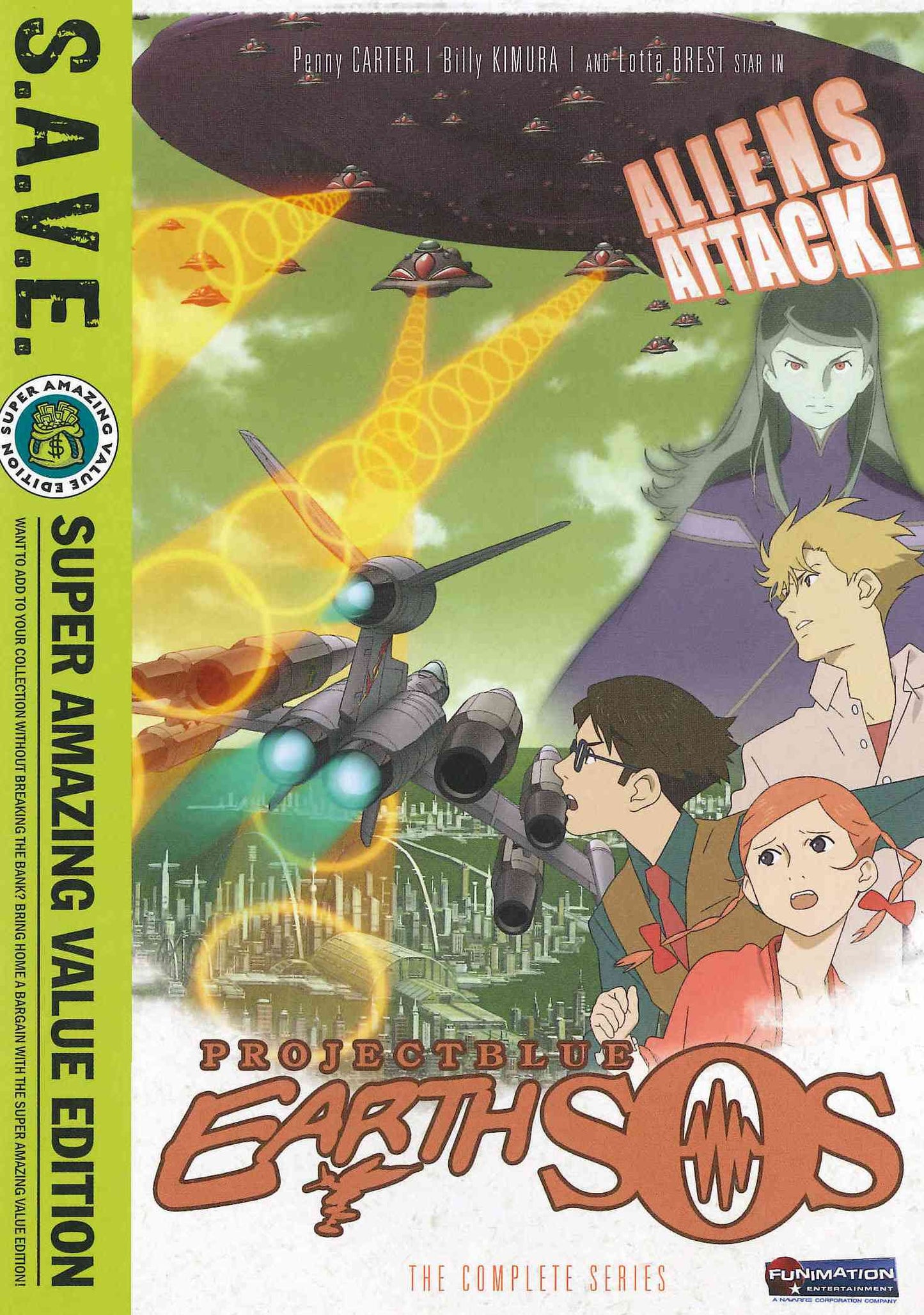 PROJECT BLUE EARTH SOS - COMPLETE BOX SET cover art