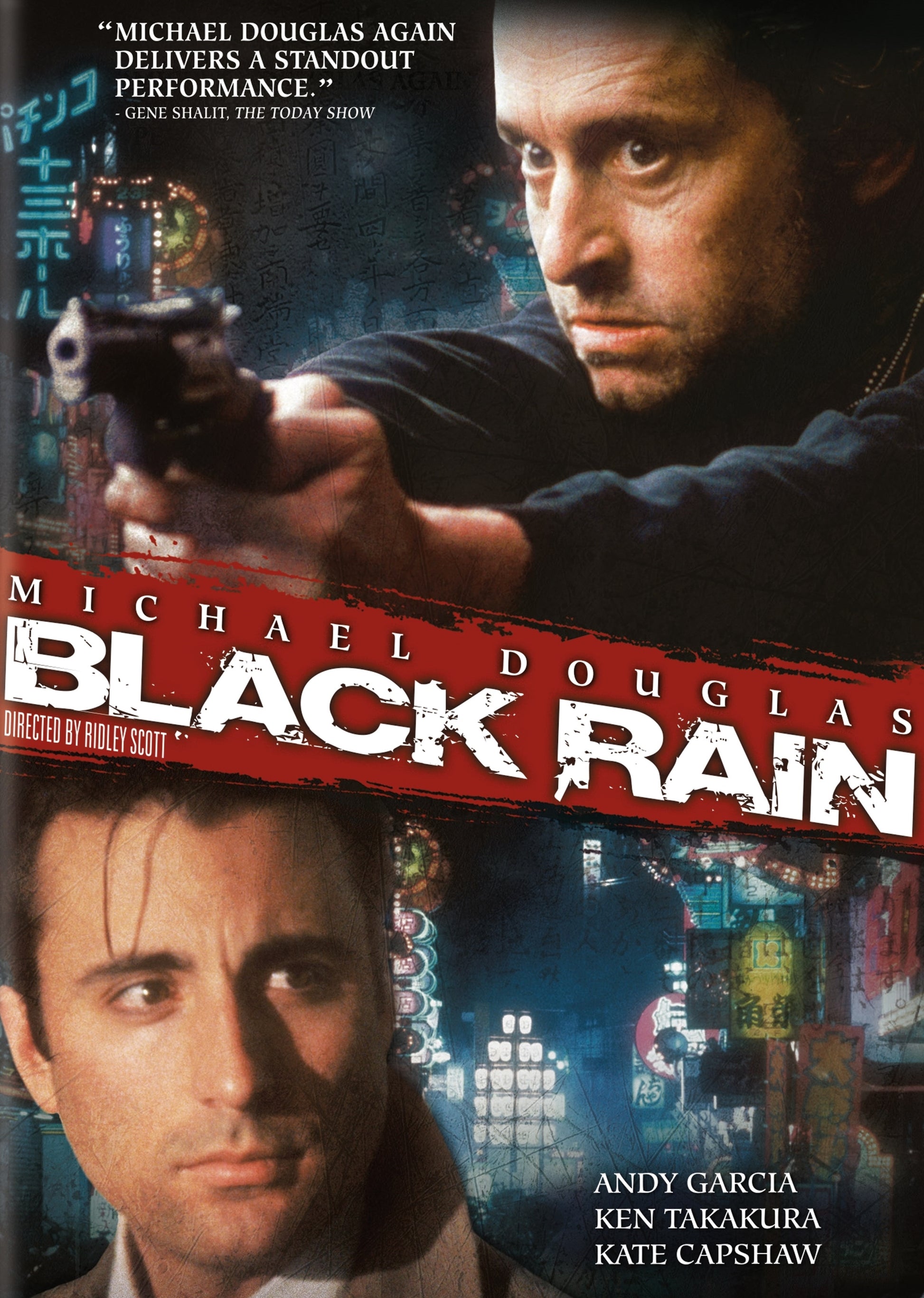 Black Rain cover art