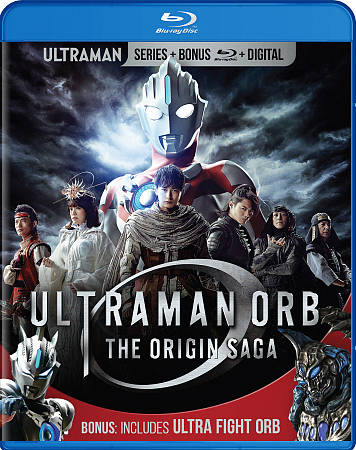 Ultraman Orb: The Origin Saga/Ultra Fight Orb cover art