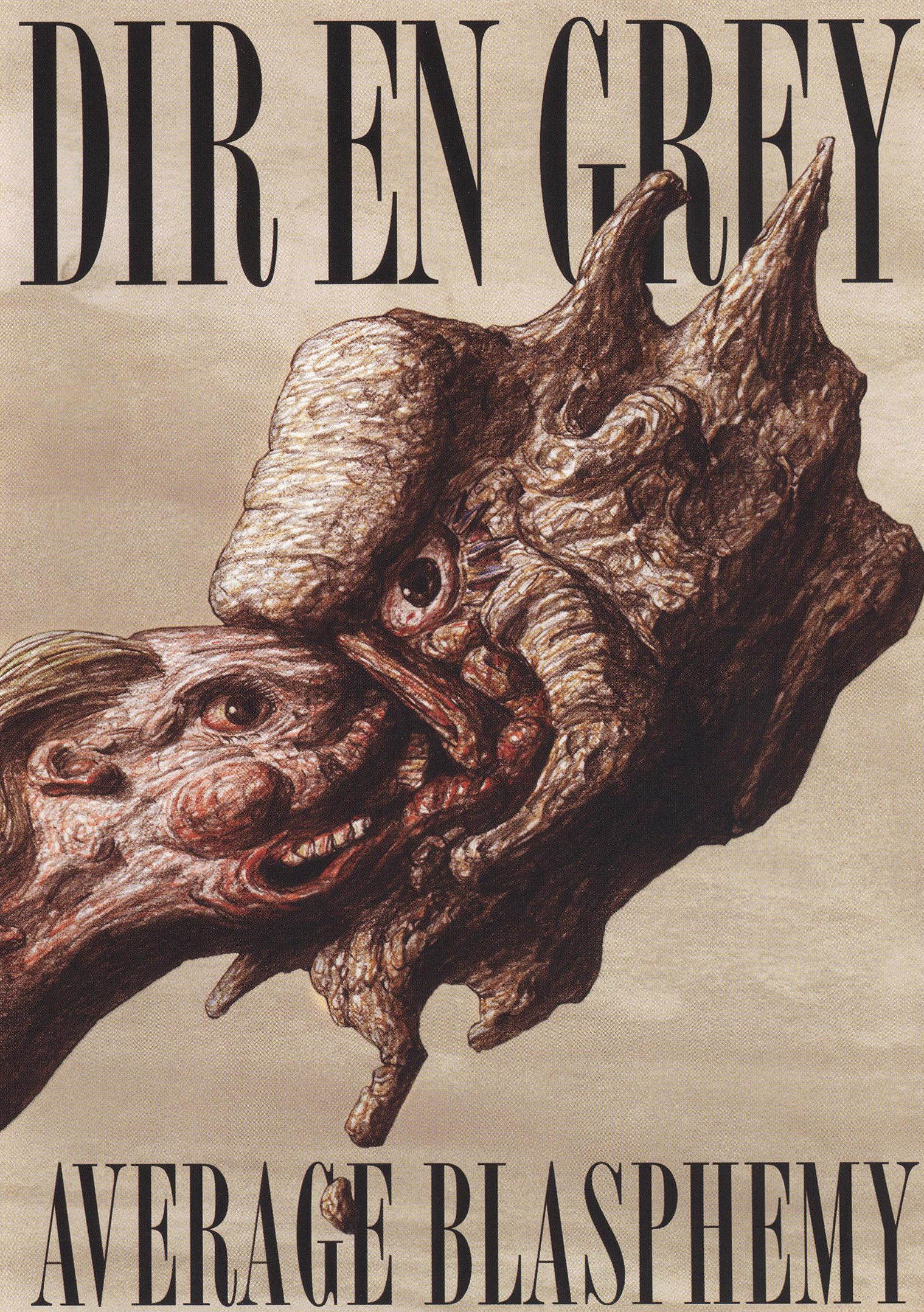 Average Blasphemy cover art