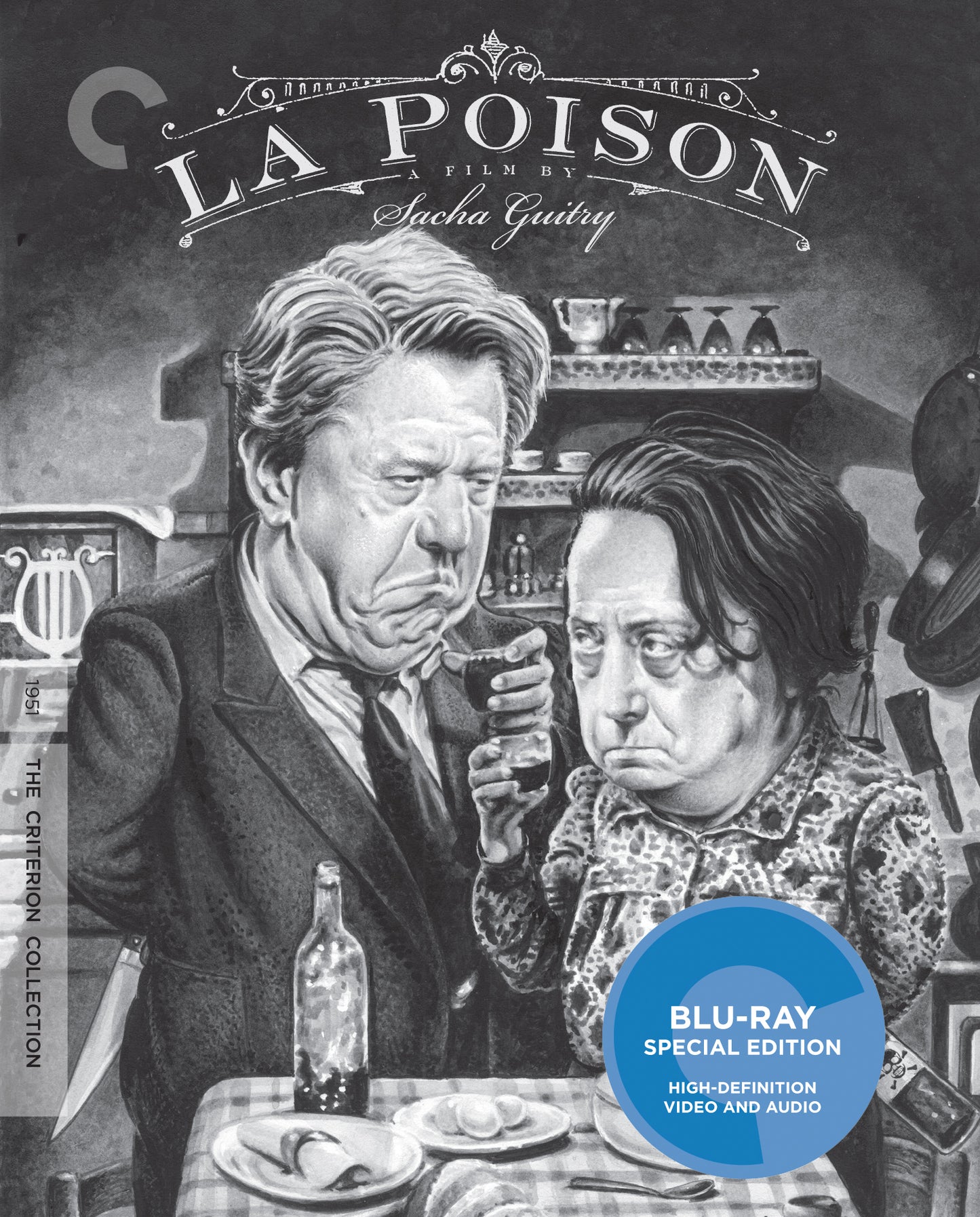 Poison [Criterion Collection] [Blu-ray] cover art