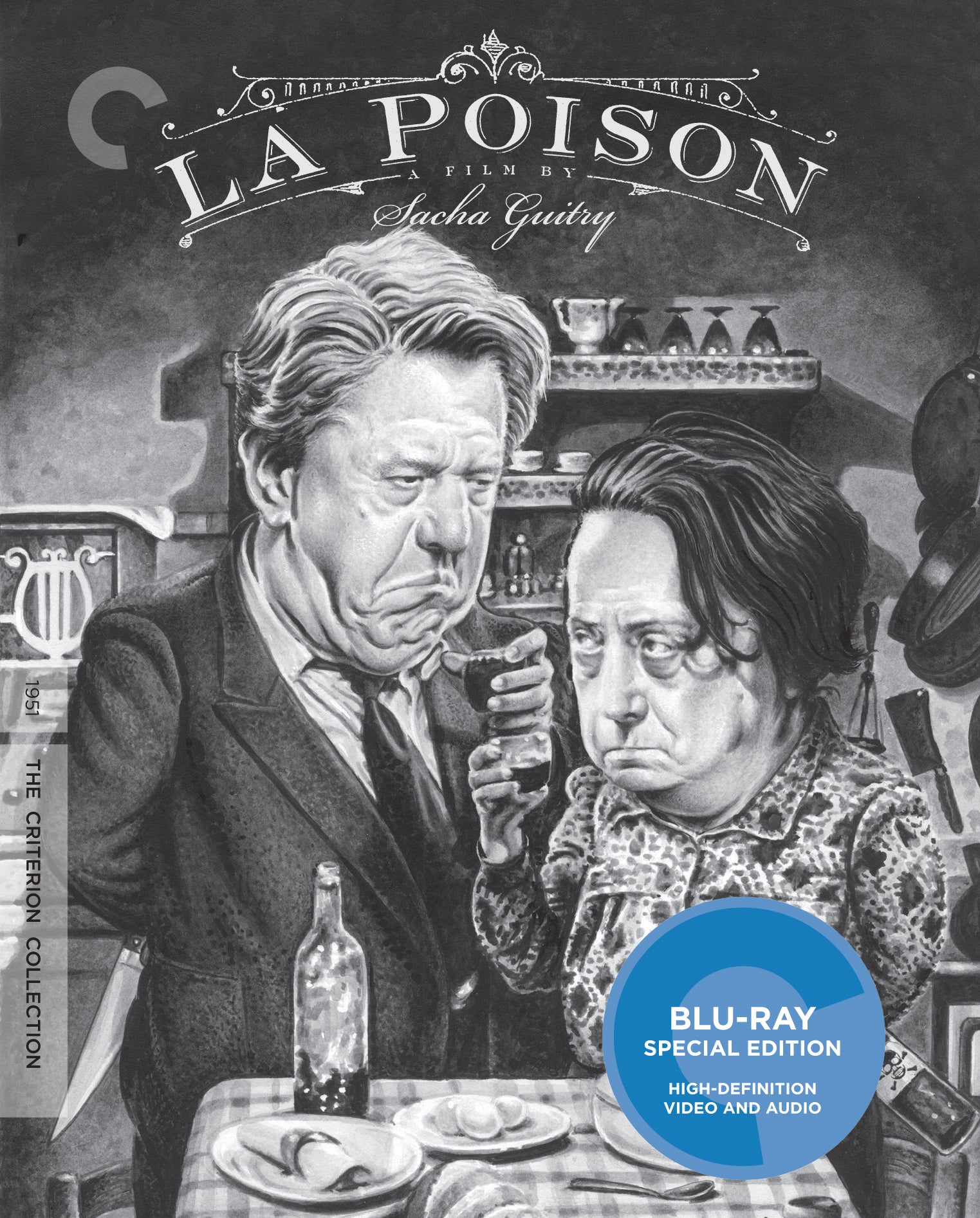 Poison [Criterion Collection] [Blu-ray] cover art