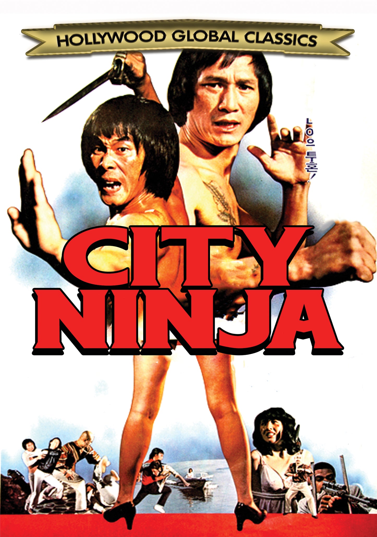 City Ninja cover art