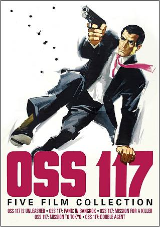 OSS 117: Five Film Collection cover art
