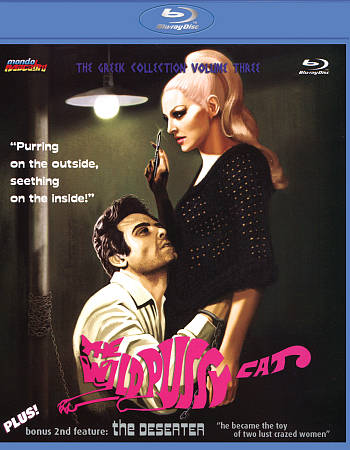 Wild Pussycat/The Deserter cover art