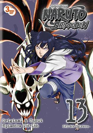 NARUTO SHIPPUDEN: SET 13 cover art