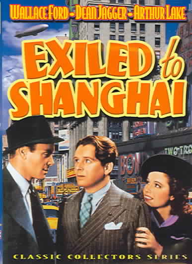Exiled to Shanghai cover art