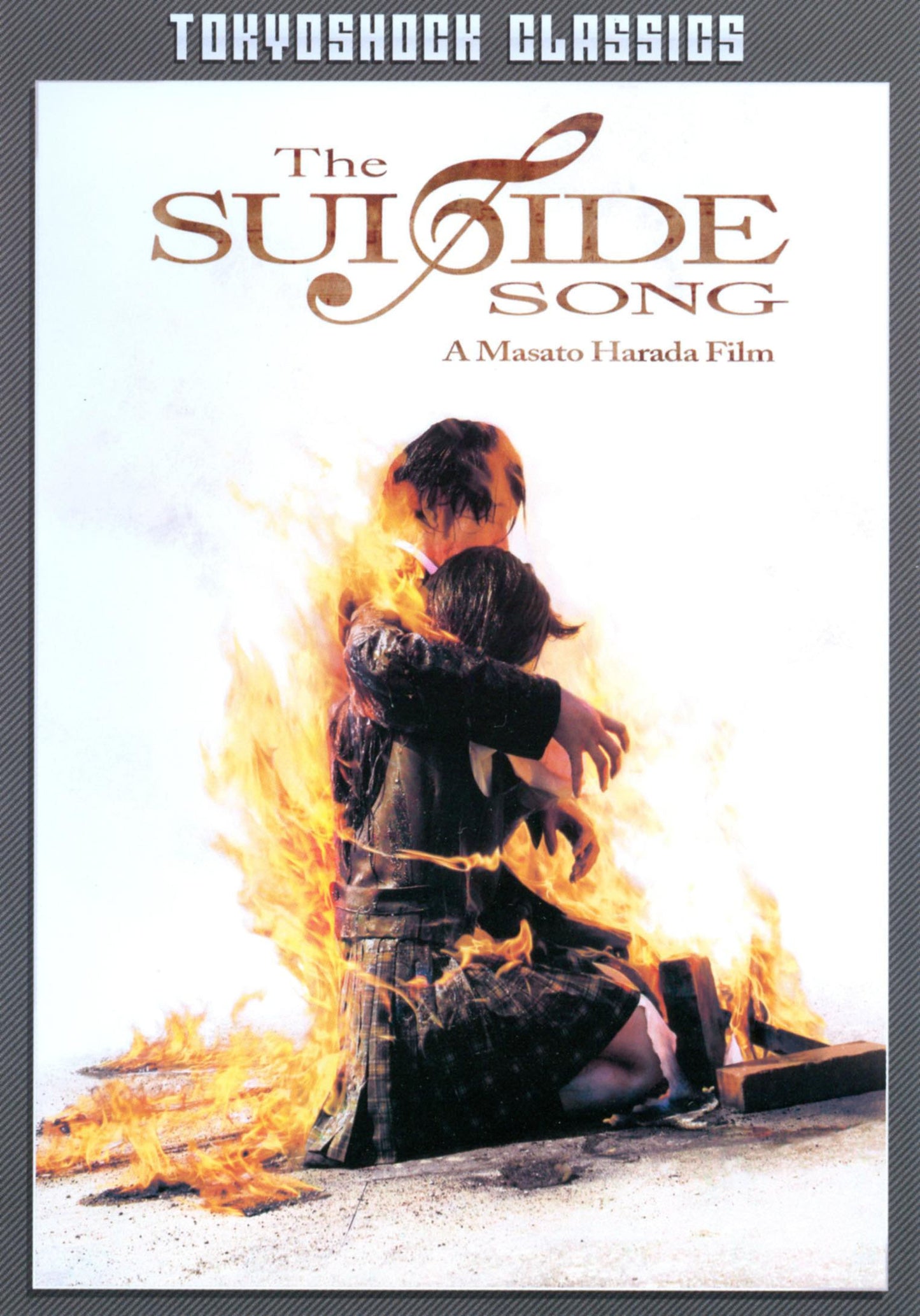 Suicide Song cover art