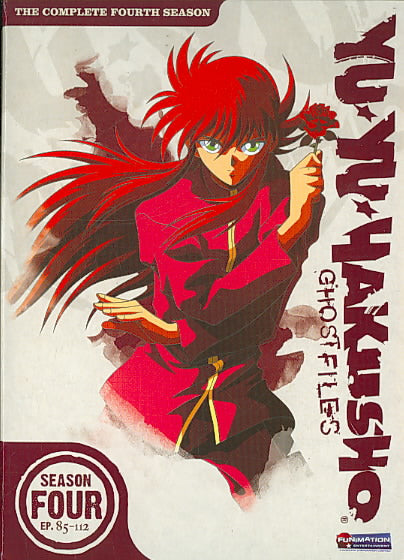 YU YU HAKUSHO GHOST FILES: SEASON 4 cover art