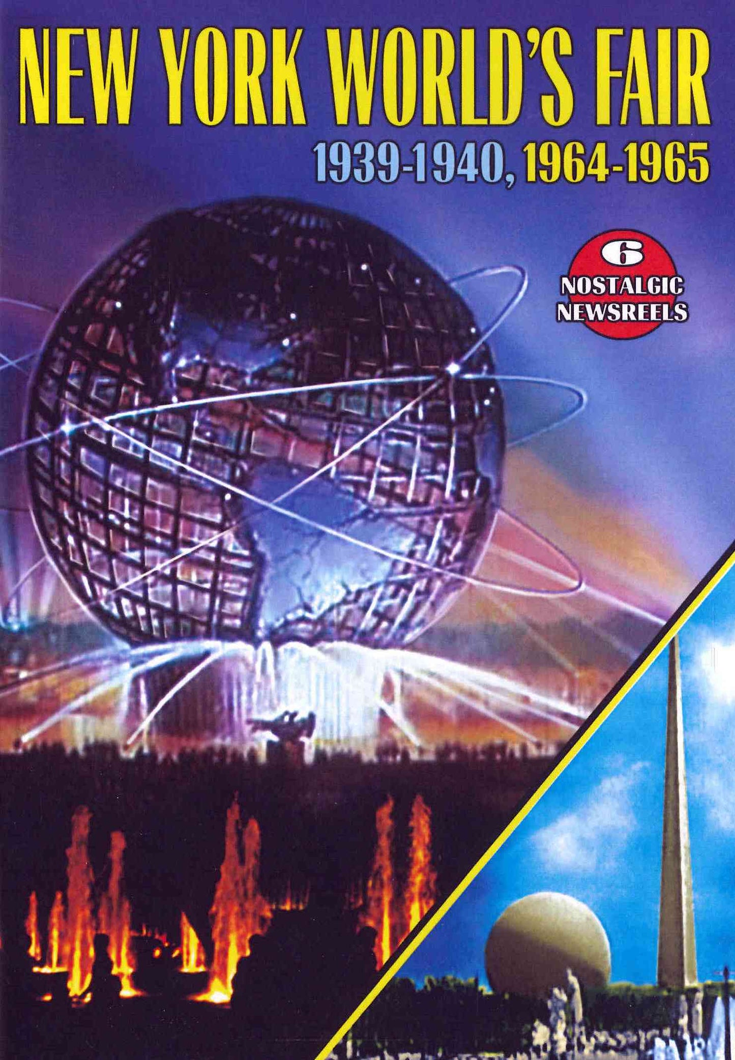 New York World's Fair: A Collection of Short Subjects cover art