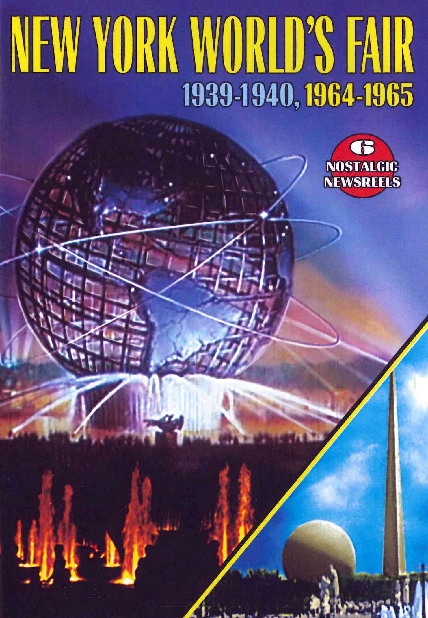 New York World's Fair: A Collection of Short Subjects cover art