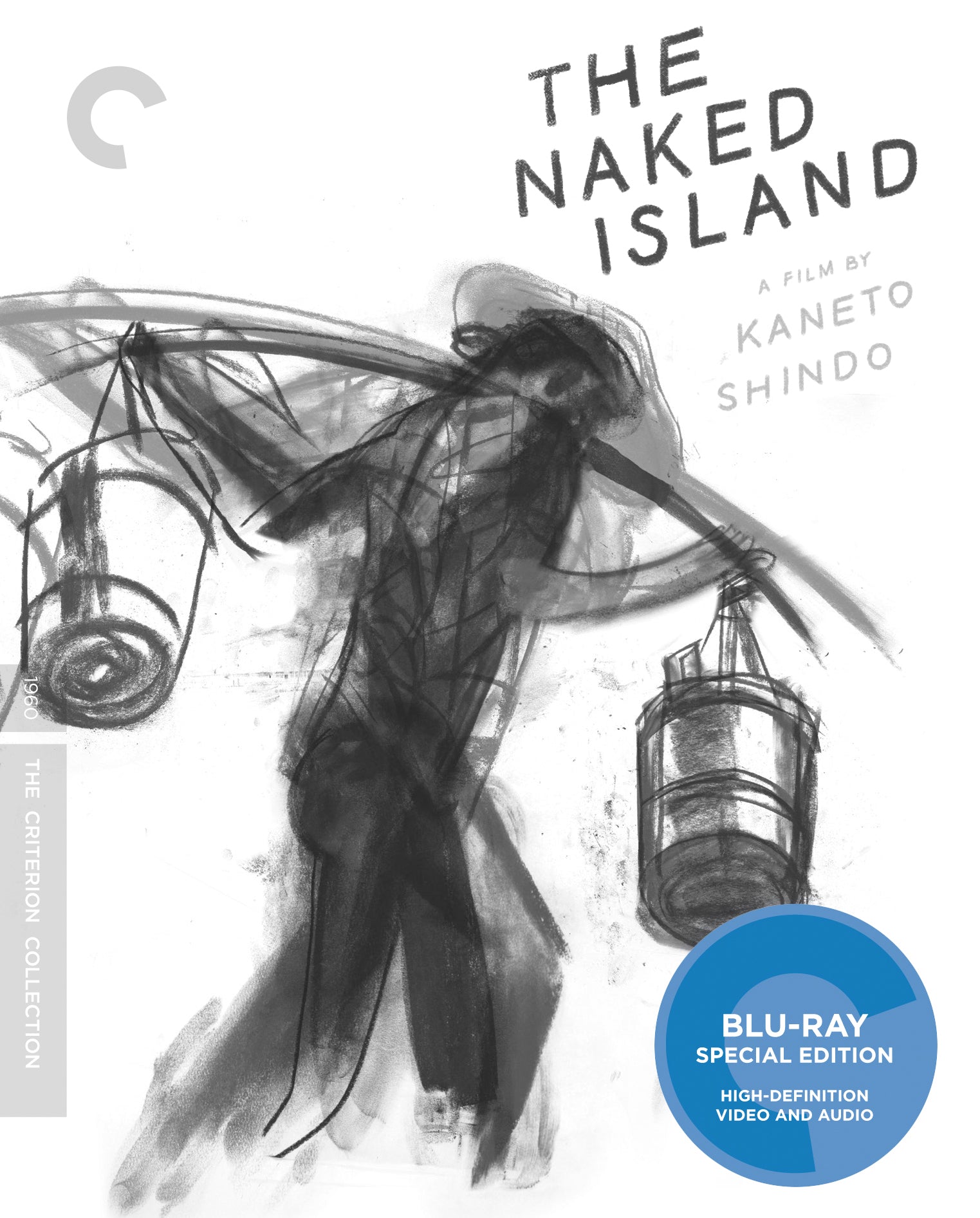 Naked Island [Criterion Collection] [Blu-ray] cover art