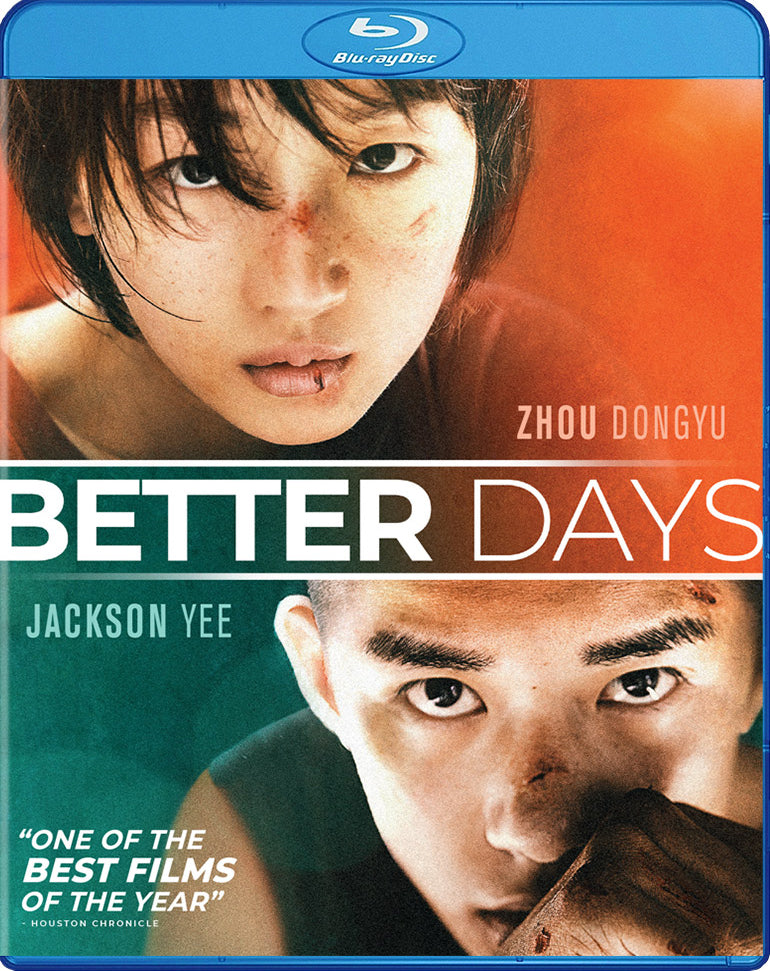 Better Days [Blu-ray] cover art