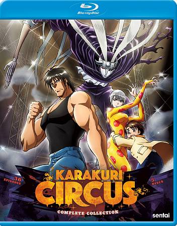 Karakuri Circus: Complete Collection cover art
