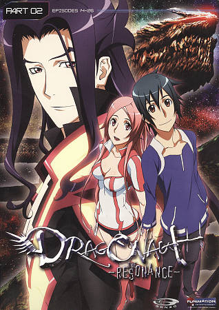 THE RESONANCE PART 2 cover art