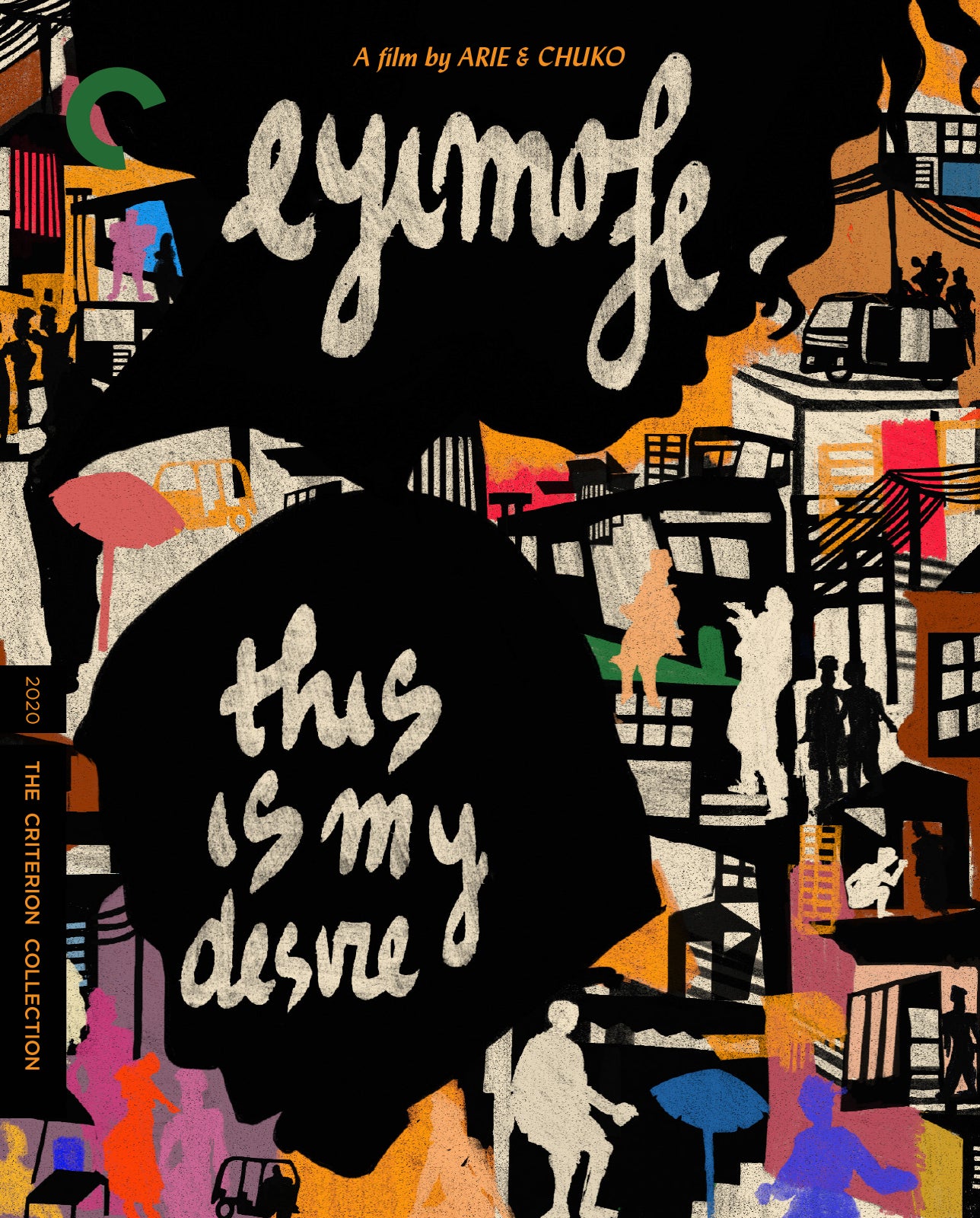 Eyimofe (This Is My Desire) [Criterion Collection] [Blu-ray] cover art