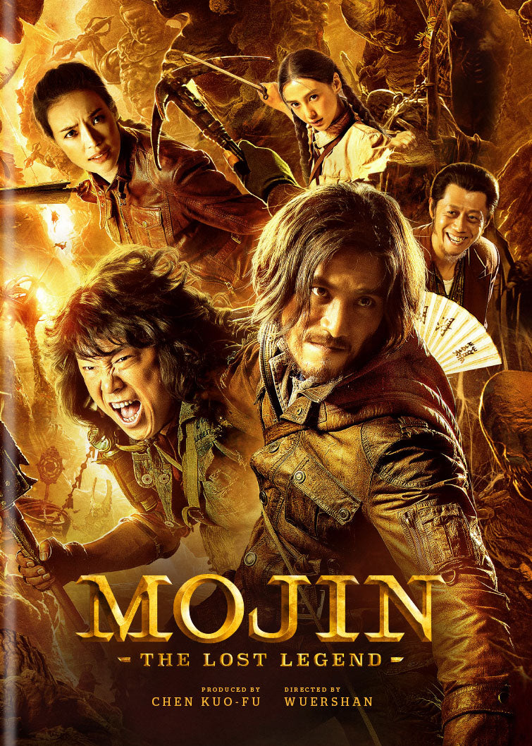 Mojin: The Lost Legend cover art