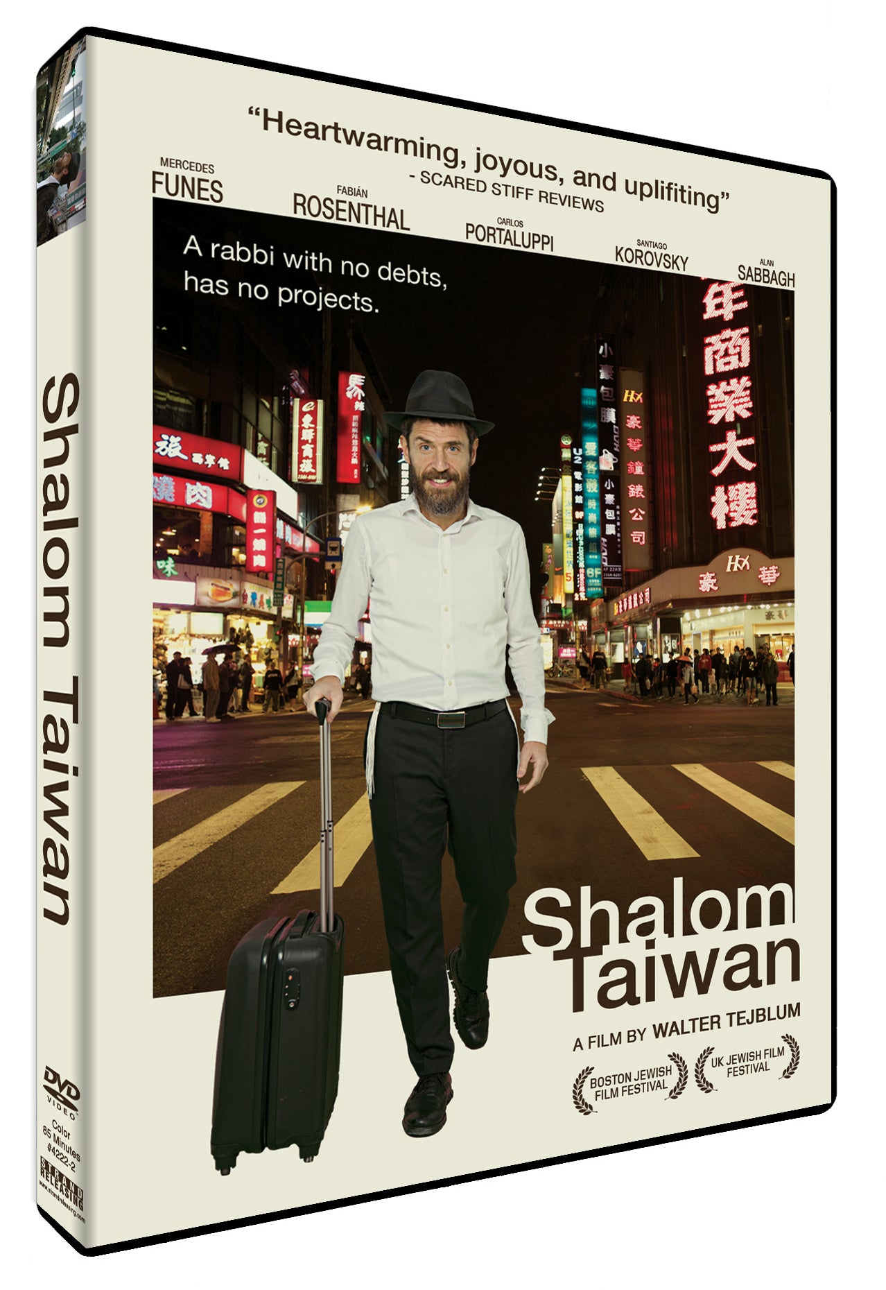 Shalom Taiwan cover art